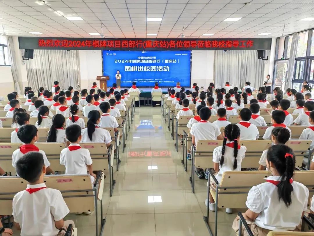 深圳市36所学校获得2022年“全国围棋特色学校（幼儿园）“荣誉称号！