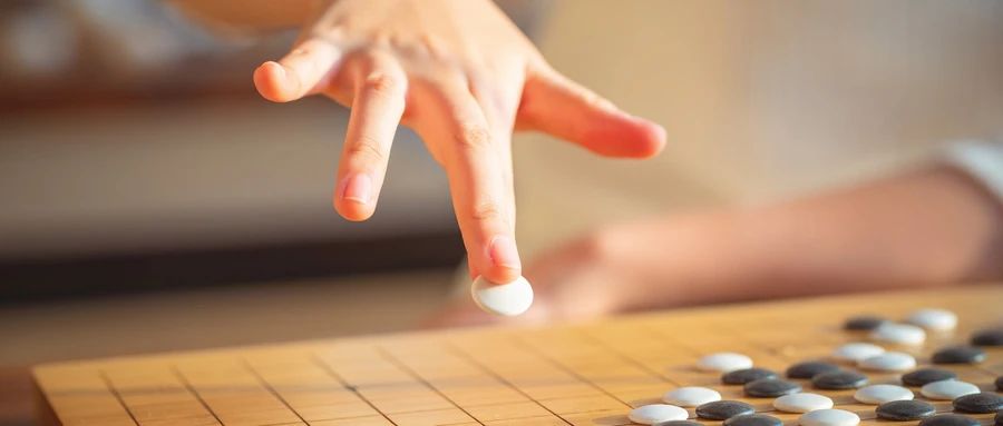 棋立方｜拥有这些好习惯，下围棋进步更快！